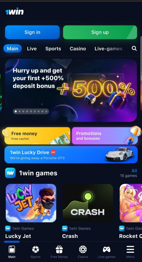 Desde un dispositivo móvil, vaya al sitio web oficial de 1win