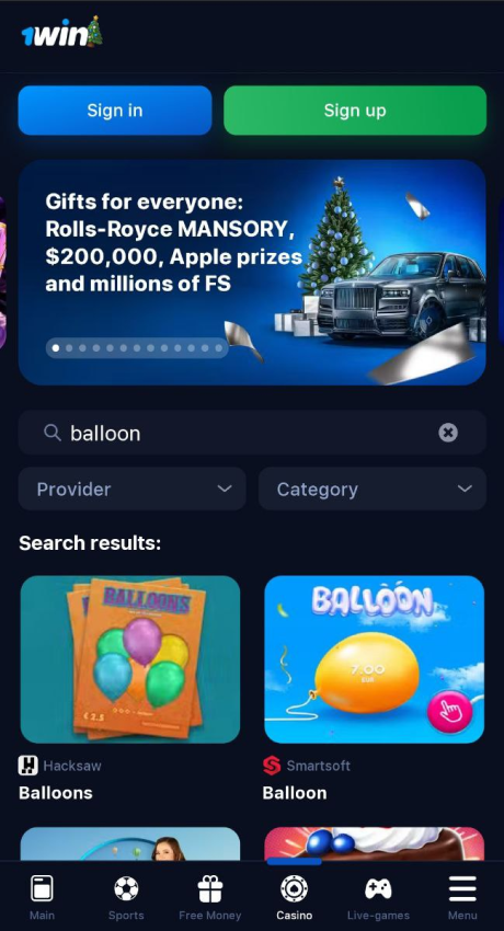 En la búsqueda, ingrese el nombre del juego Balloon